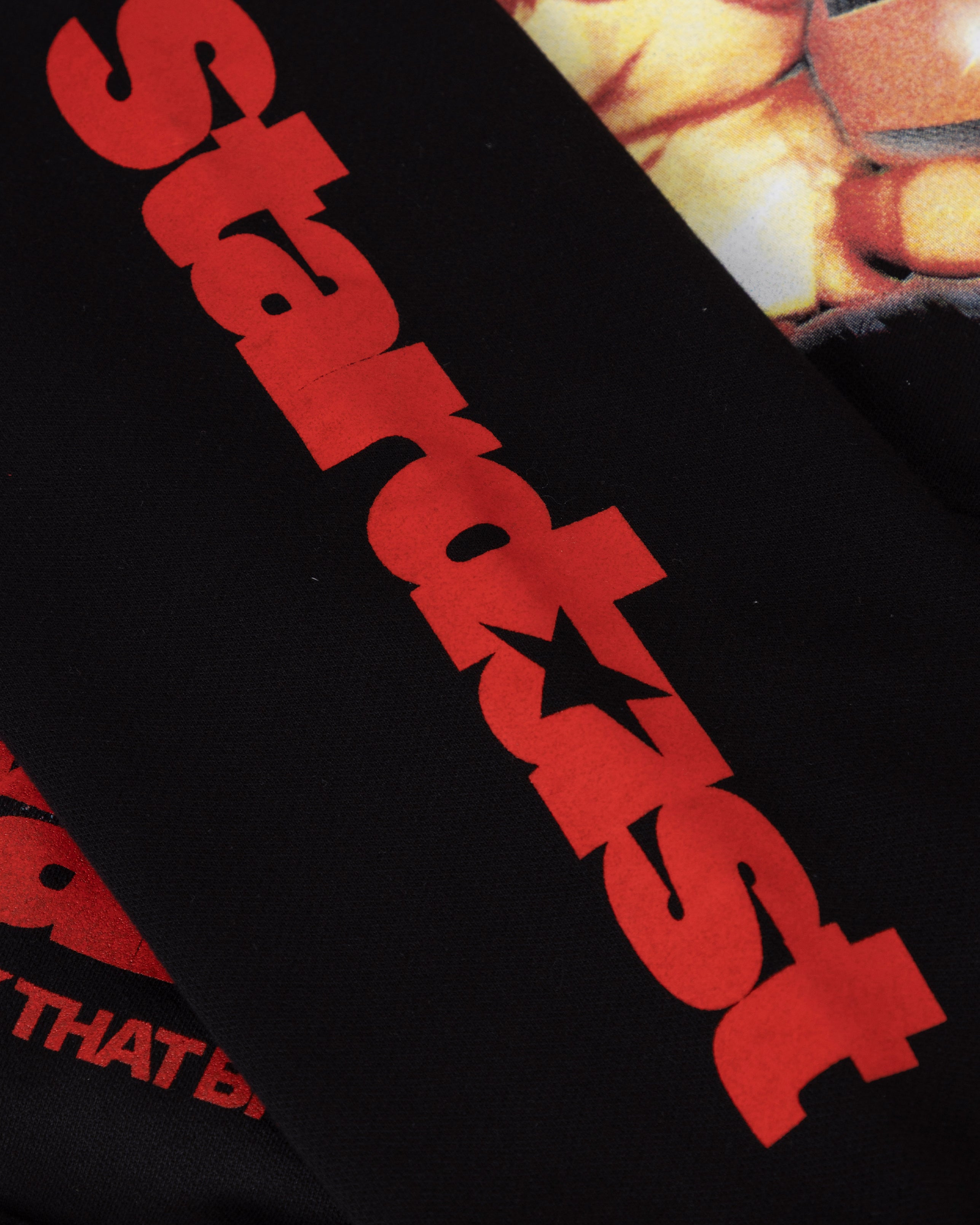 W Stardust Rush Boxy Fit Hoodie Black