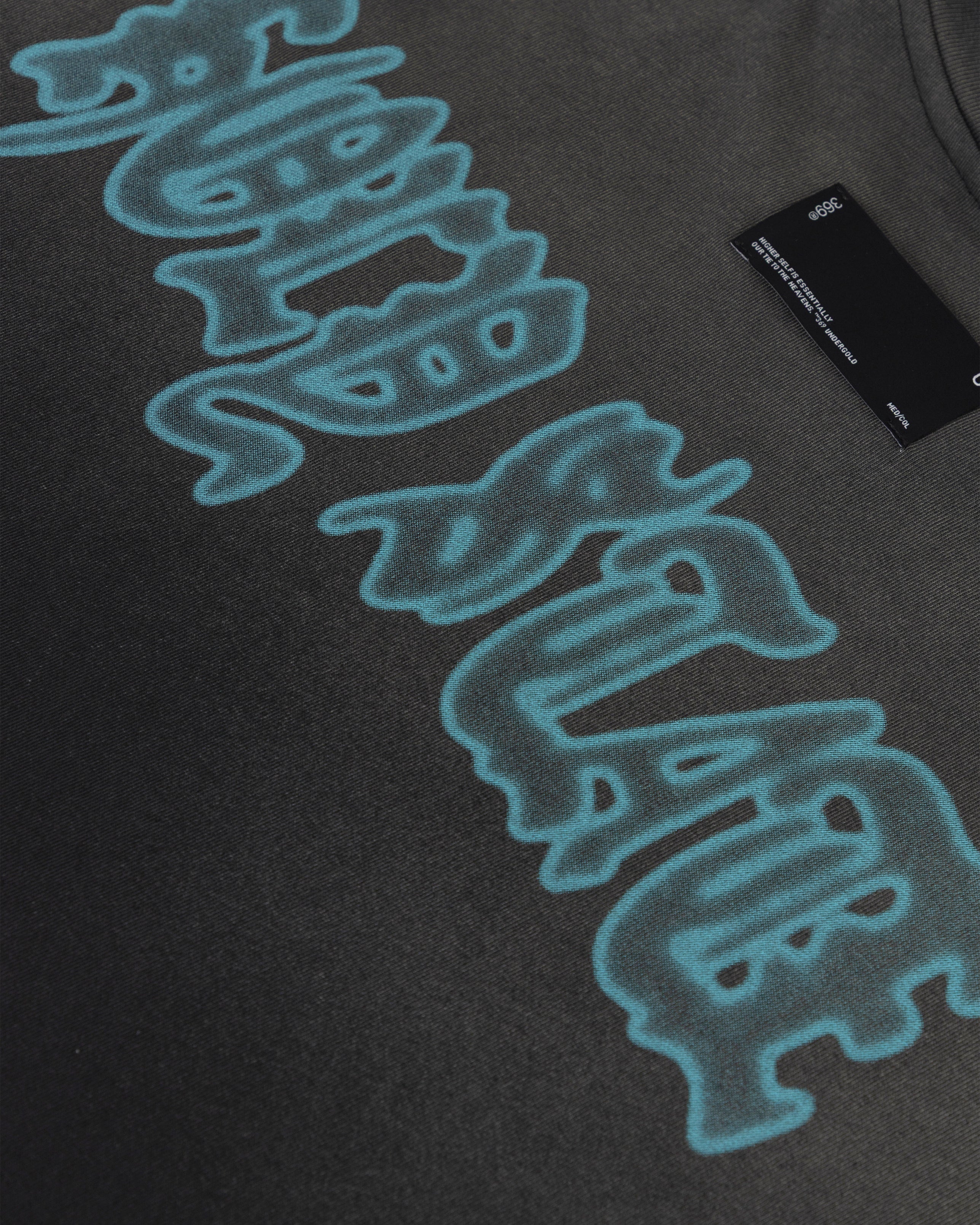 Holy State Basic Tshirt Black