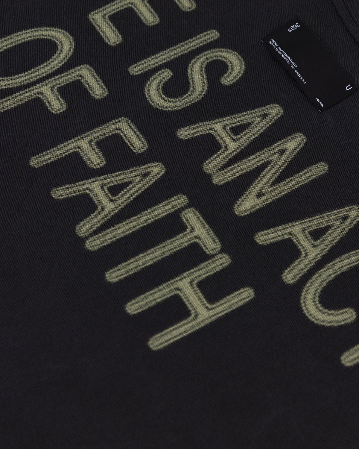 Act 1 Essence Boxy Fit Tshirt Vintage Black